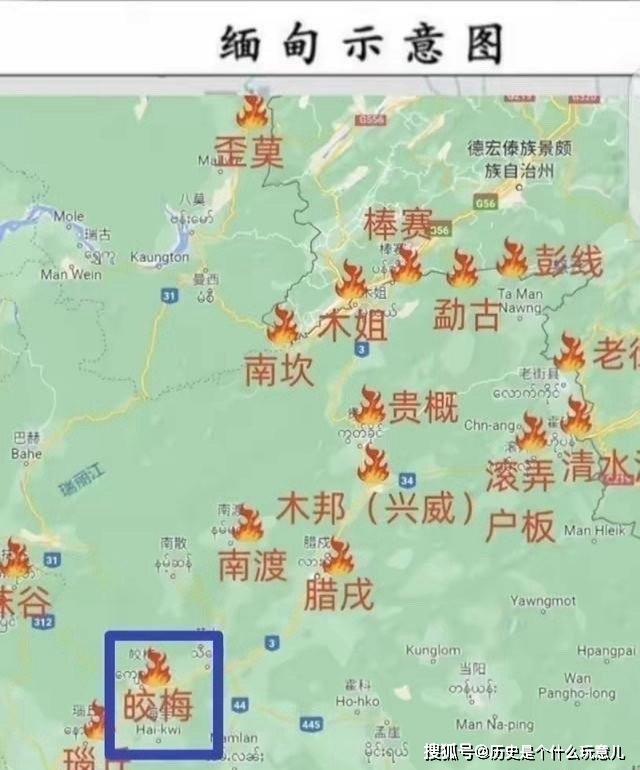 缅北老街巷弄深处的独特风味揭秘