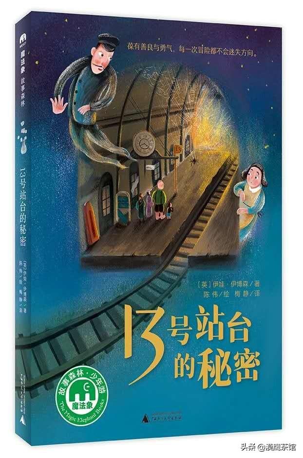 奇幻小岛最新探索，未知之地的魅力与奇遇之旅