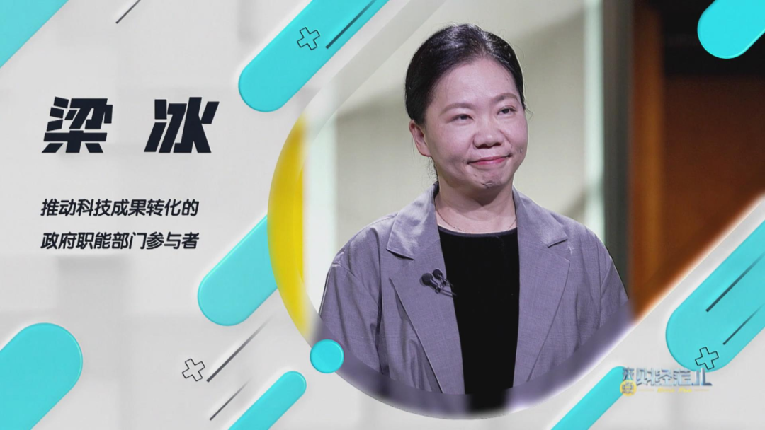 梁冰的成长之路，学习变化，自信成就梦想，扬帆起航的励志之旅