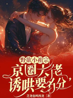 玖伍最新小说，自然之旅的心灵觉醒