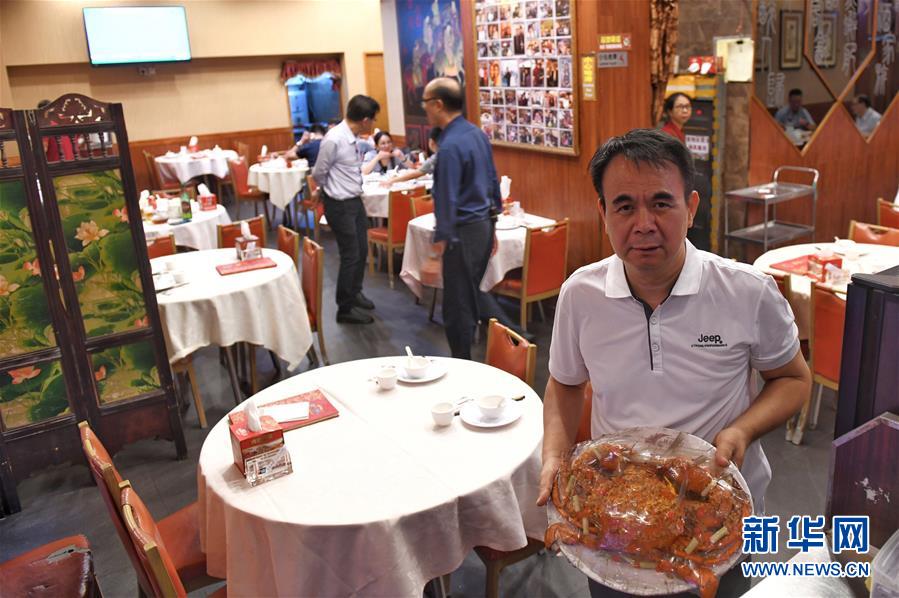 香港餐饮时代变迁下的味蕾盛宴最新报道
