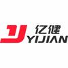 亿健最新科技，无缝融合健康与科技的革命性突破