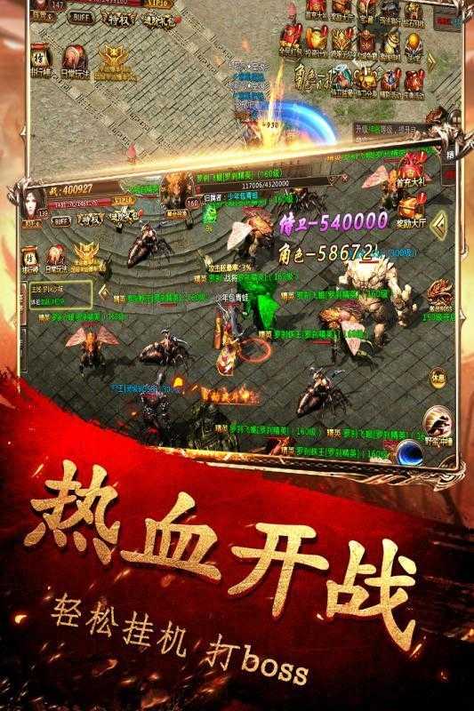时光里的温情故事，最新老传奇回顾