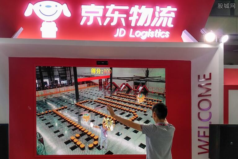 最新京东物流，重塑物流行业的三大关键要点