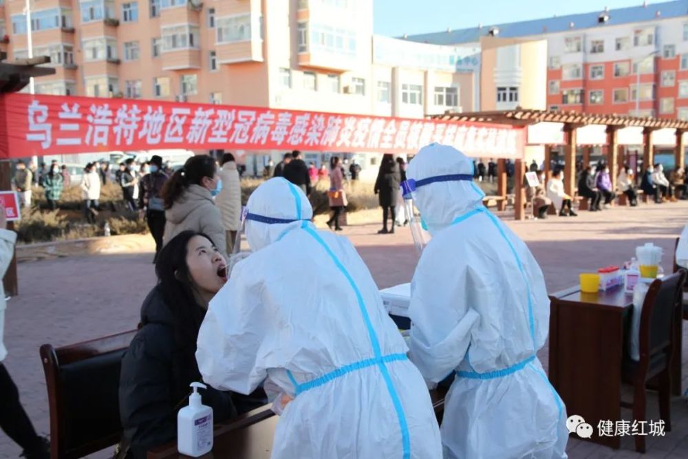 乌市最新肺炎动态及防护指南，应对步骤全解析