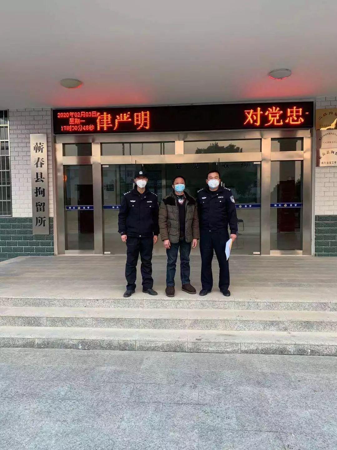 蕲春肺炎最新动态，小城的温馨抗疫日常