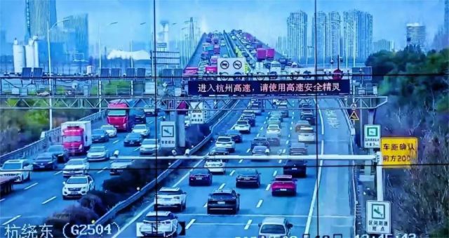杭州最新返程，城市变迁与人们的再次启程