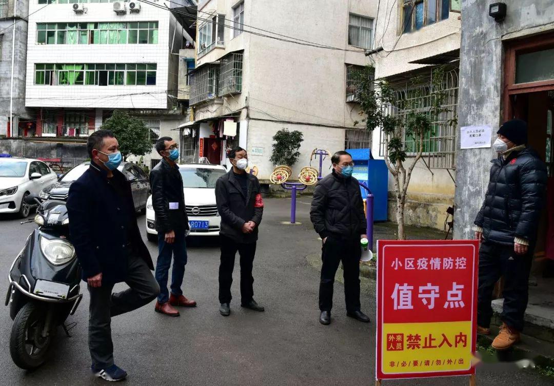 酉阳最新疫情下的温暖抗疫日常，趣事与友情的交织
